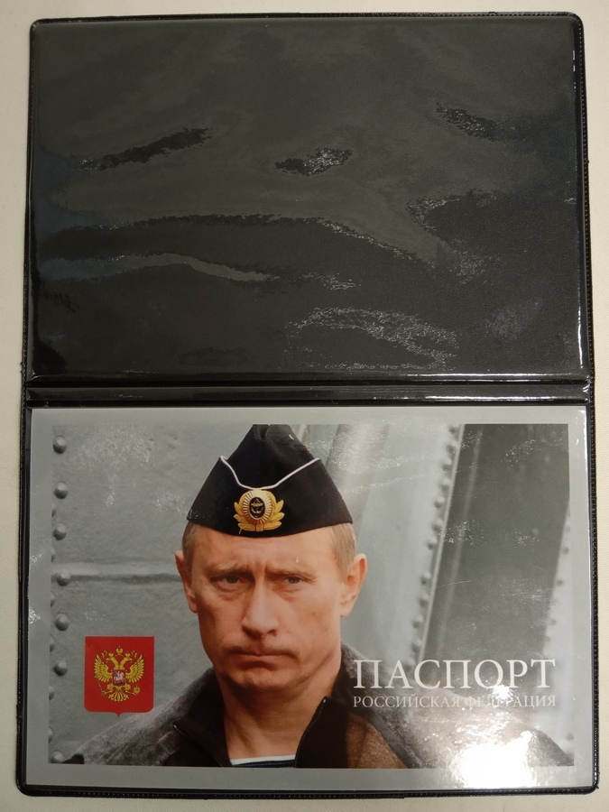 Обложка для паспорта с  изображением  Путина  9339Х